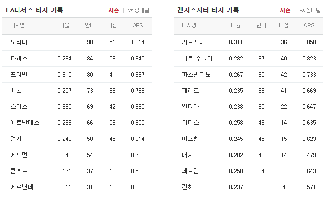 deb9eb7523fc82a30ddc4c2d54e878cd_1750915201_2711.png deb9eb7523fc82a30ddc4c2d54e878cd_1750915201_2711.png