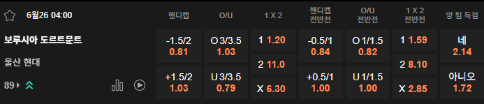 e06e4c3586de24de90d85b2c89cdc3fa_1750774944_9158.png e06e4c3586de24de90d85b2c89cdc3fa_1750774944_9158.png